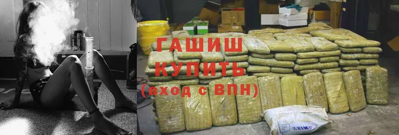 Сколько стоит Бирск Галлюциногенные грибы  Cocaine  АМФ  МЕФ  А ПВП  Бутират  Гашиш 